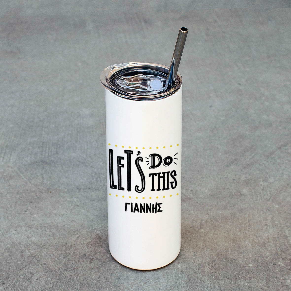 Let's Do This - Ποτήρι Θερμός 600ml