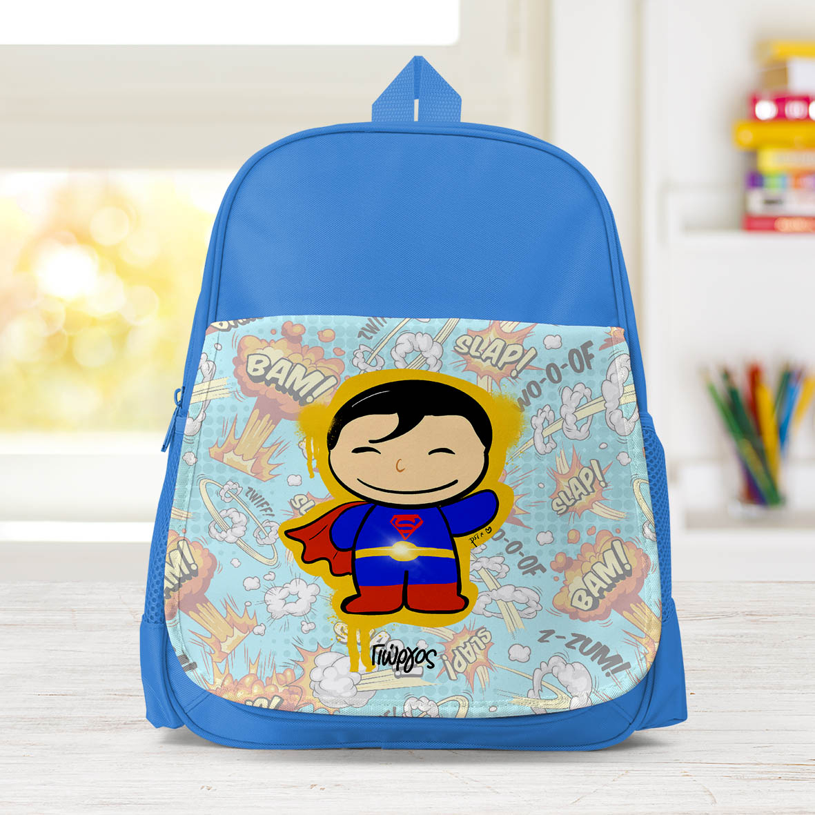 Superboy - Σχολική Τσάντα Μονόχρωμη