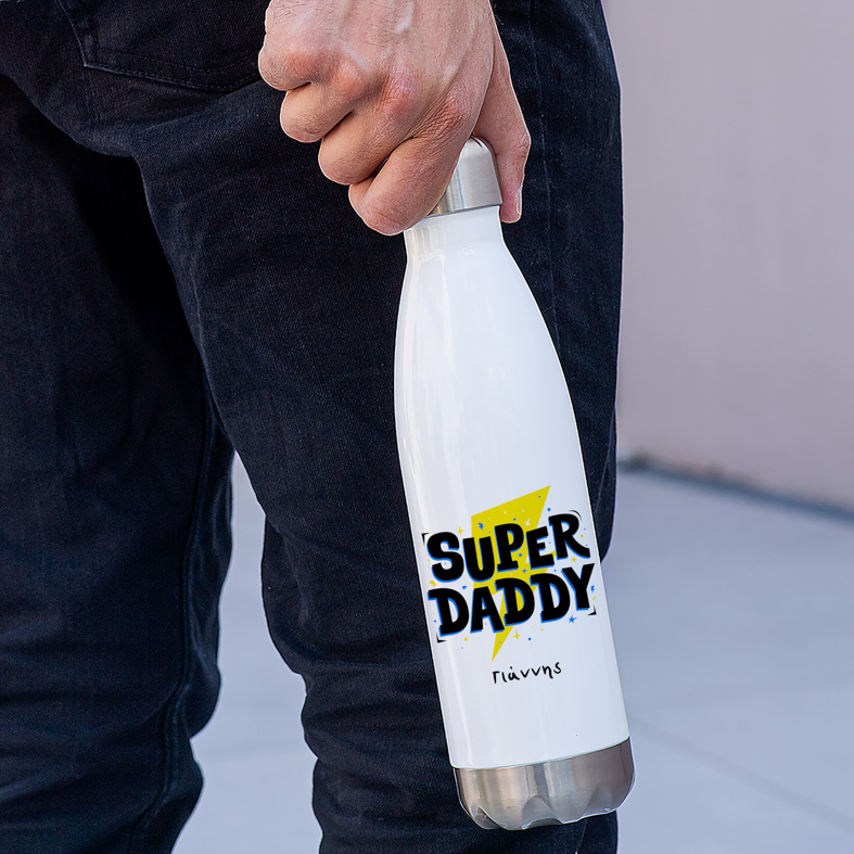 Super Daddy - Μπουκάλι θερμός 500ml