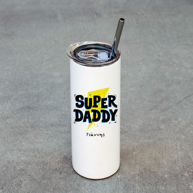 Super Daddy - Ποτήρι Θερμός 600ml