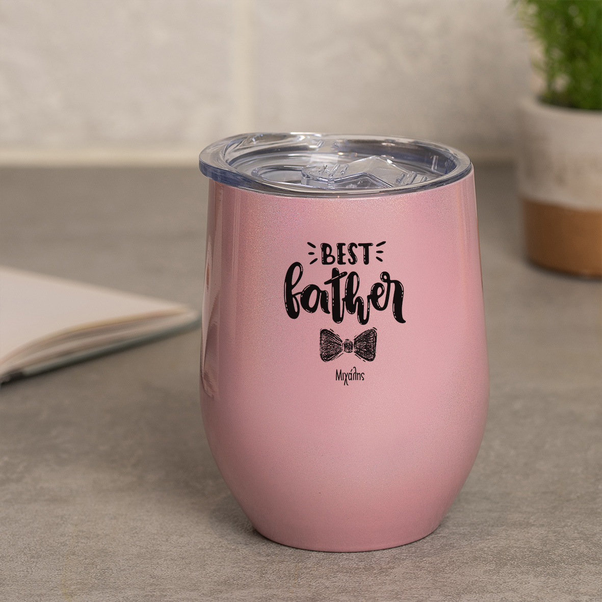 Best Father - Κούπα Θερμός 355ml