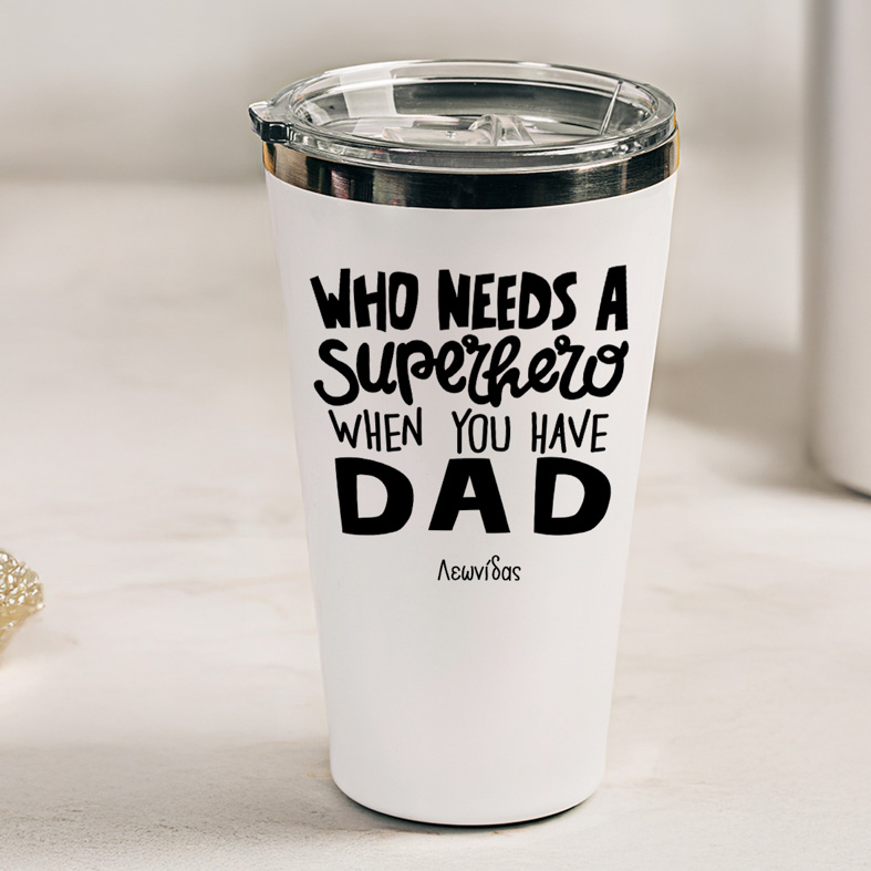 SuperHero Dad - Θερμός Ταξιδιού 440 ml