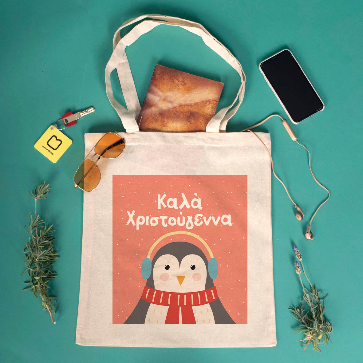 Πιγκουίνος - Πάνινη Τσάντα