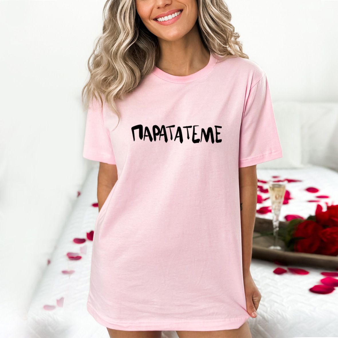 ΠαρατΑτεμε - Organic Vegan T-Shirt Unisex