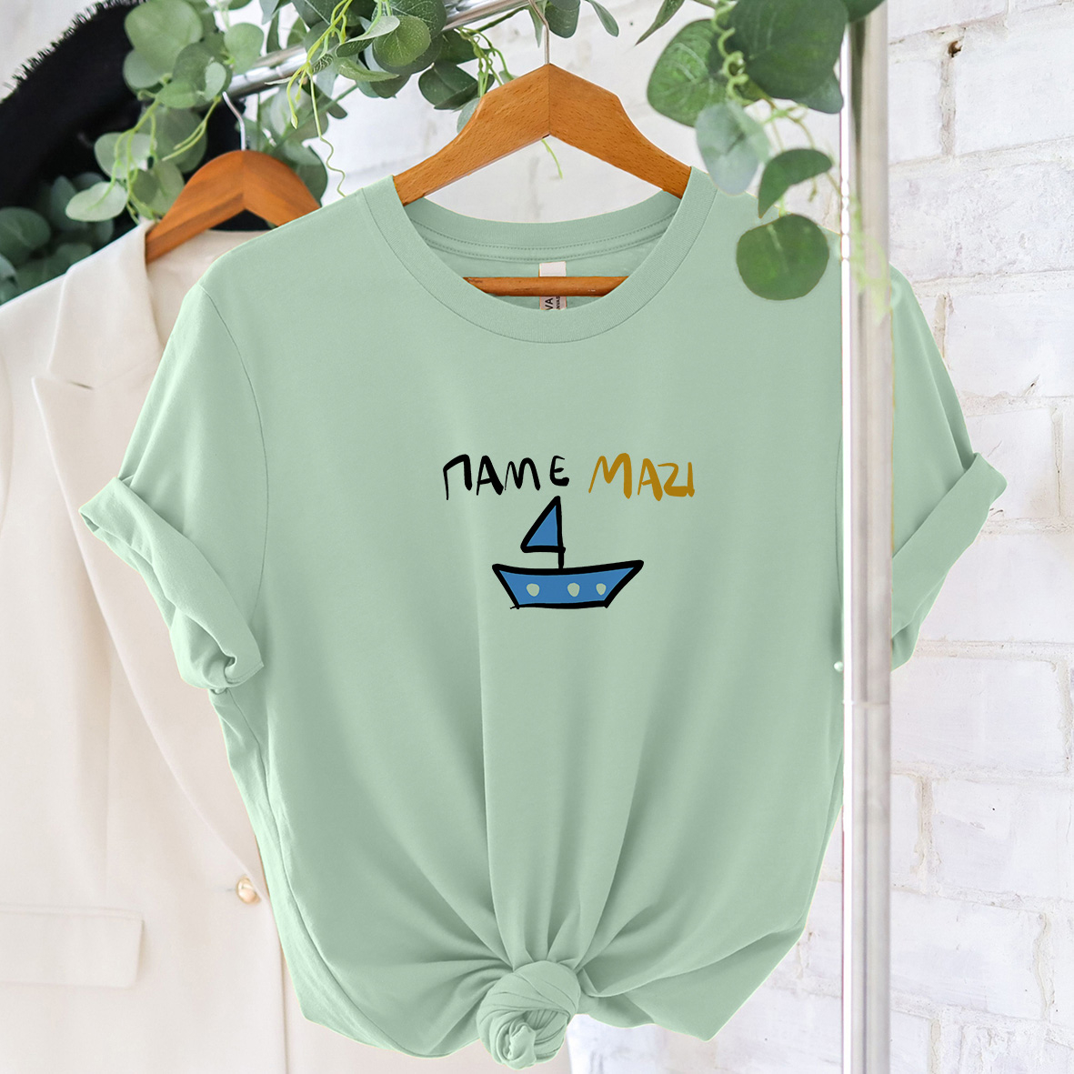 Μαζί -Organic Vegan T-Shirt Unisex