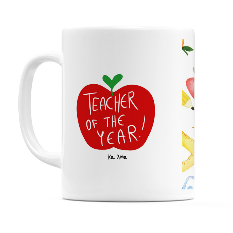 Teacher Of Year - Κούπα