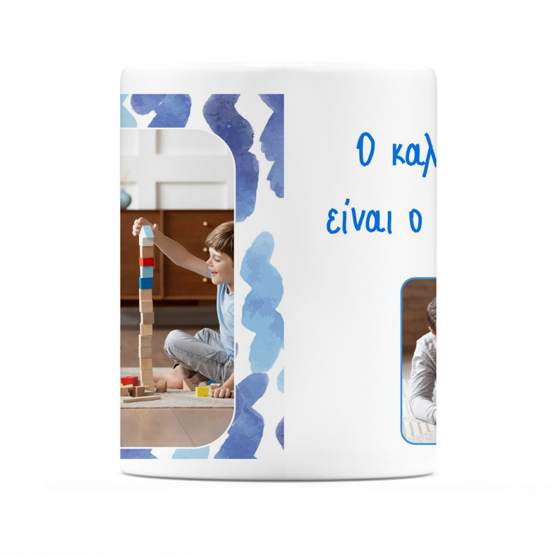 Καλύτερος Νονός - Κούπα