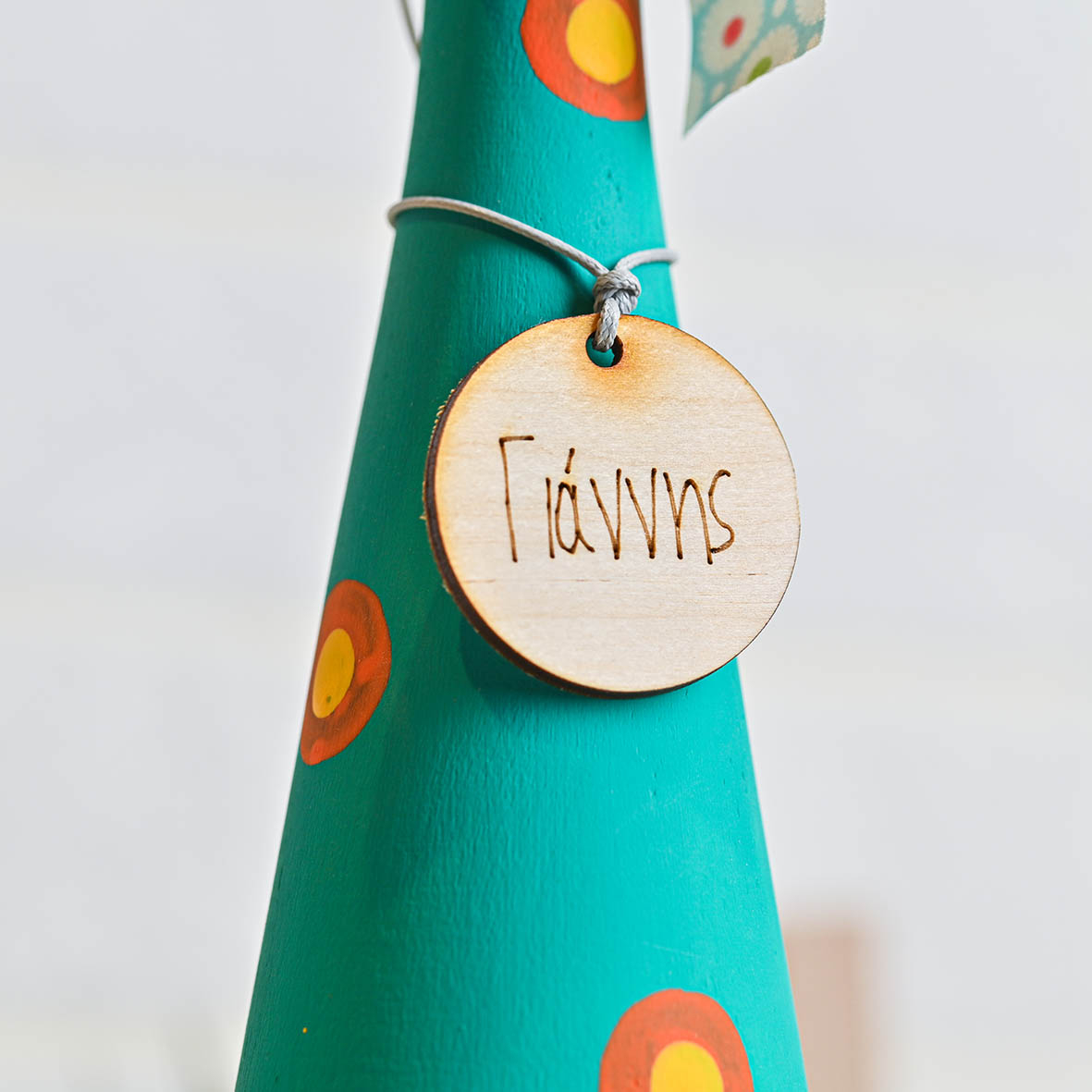 Φυσαλίδας - Λαγός Χειροποίητος