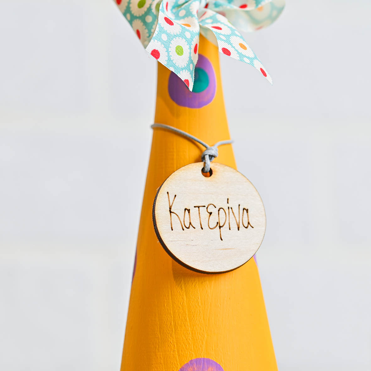 Καρότεν - Λαγός Χειροποίητος