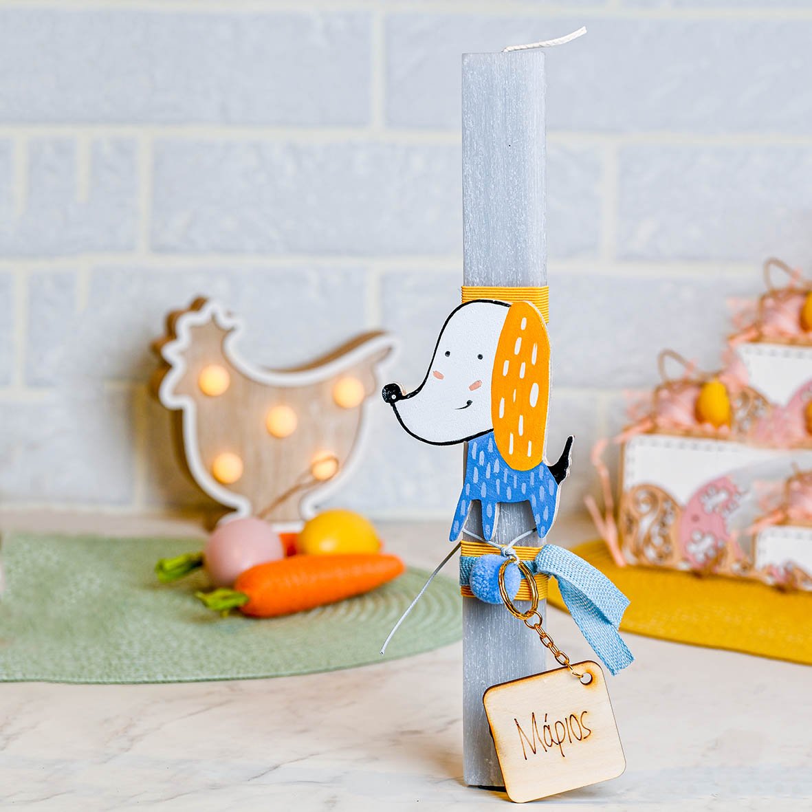 Σκύλος - Λαμπάδα Χειροποίητη