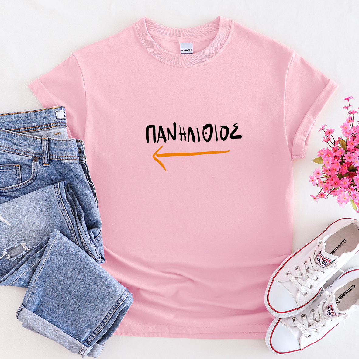 Πανηλίθιος - Organic Vegan T-Shirt Unisex