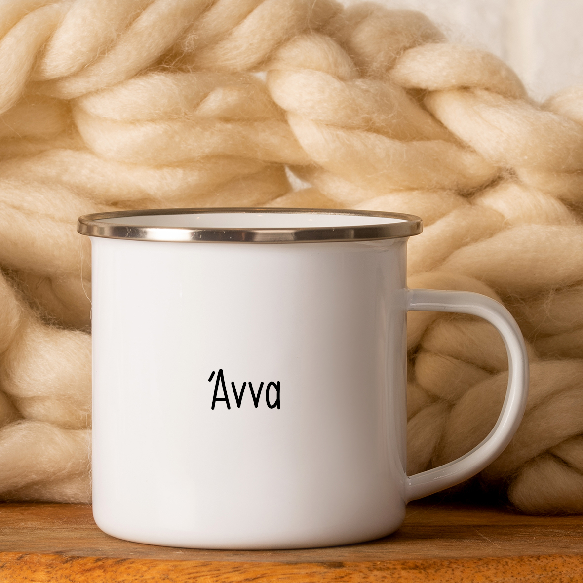 Smile - Κούπα Vintage Eμαγιέ