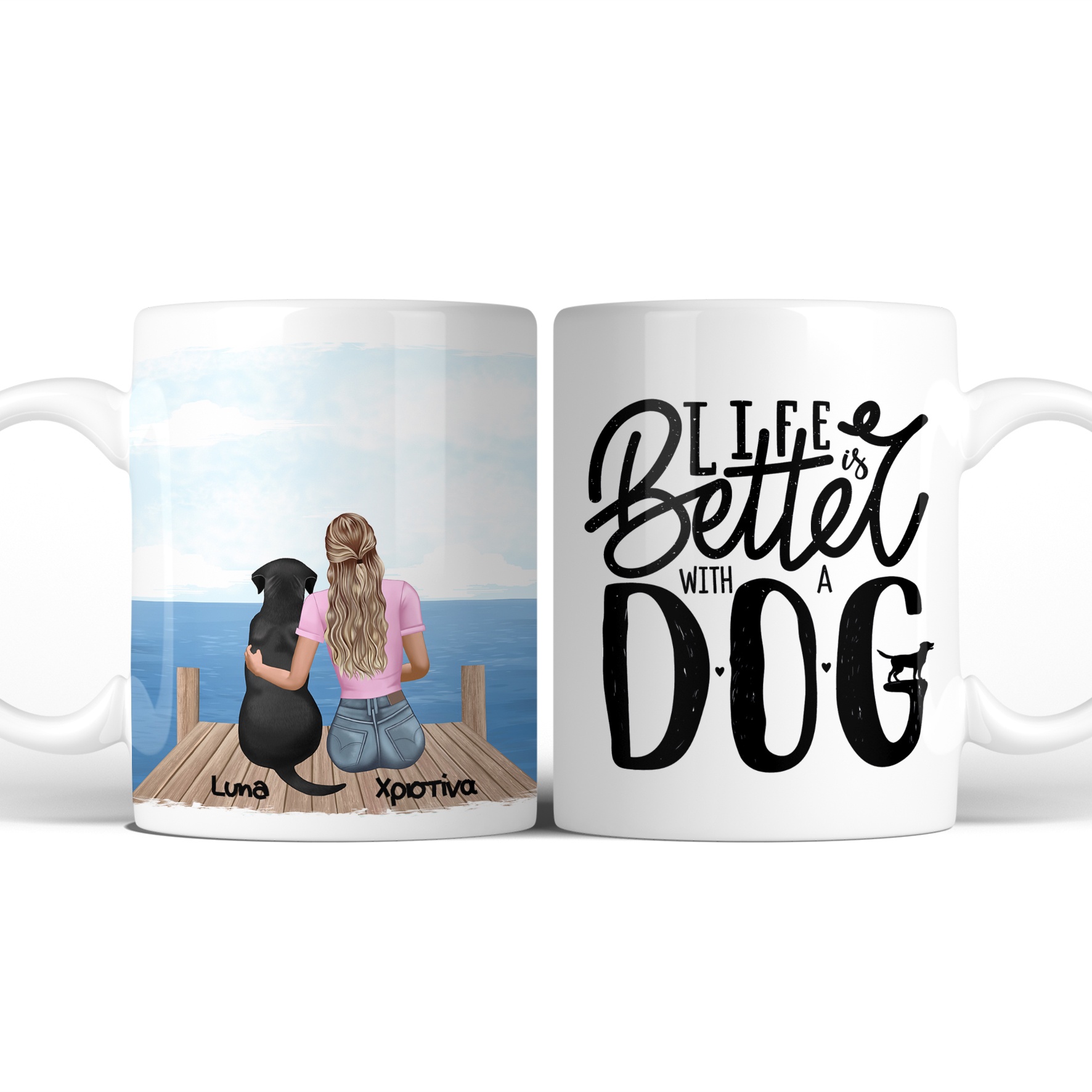 Better With A Dog - Κούπα