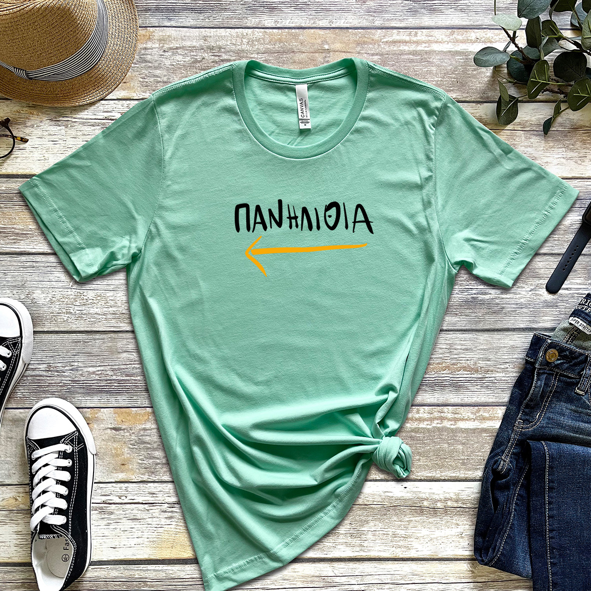 Πανηλίθια - Organic Vegan T-Shirt Unisex