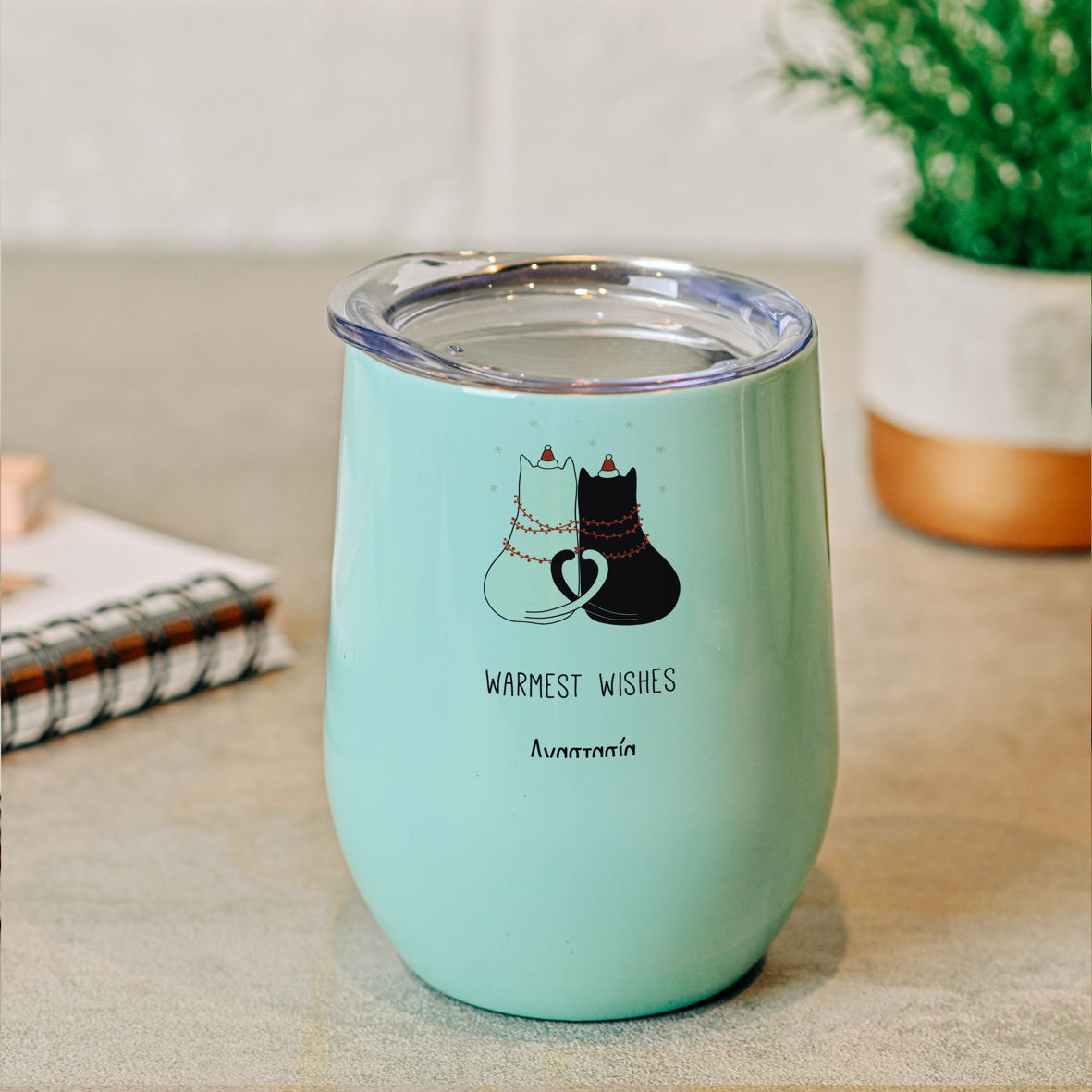 Xmas Couple Cat - Κούπα Θερμός 355ml