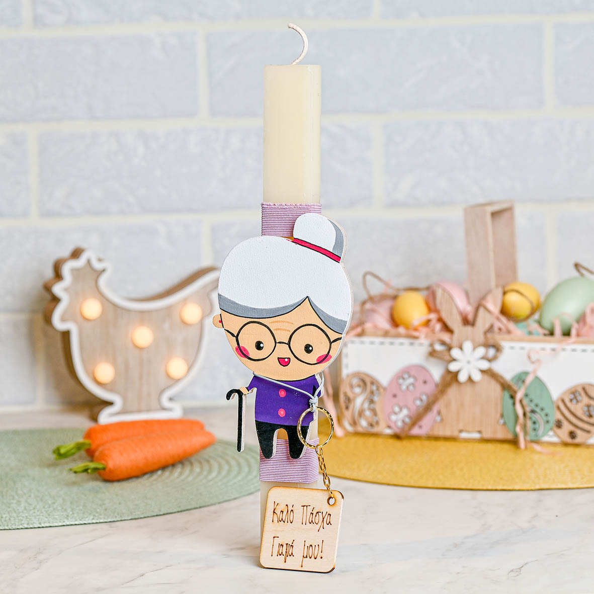 Γιαγιά - Λαμπάδα Χειροποίητη