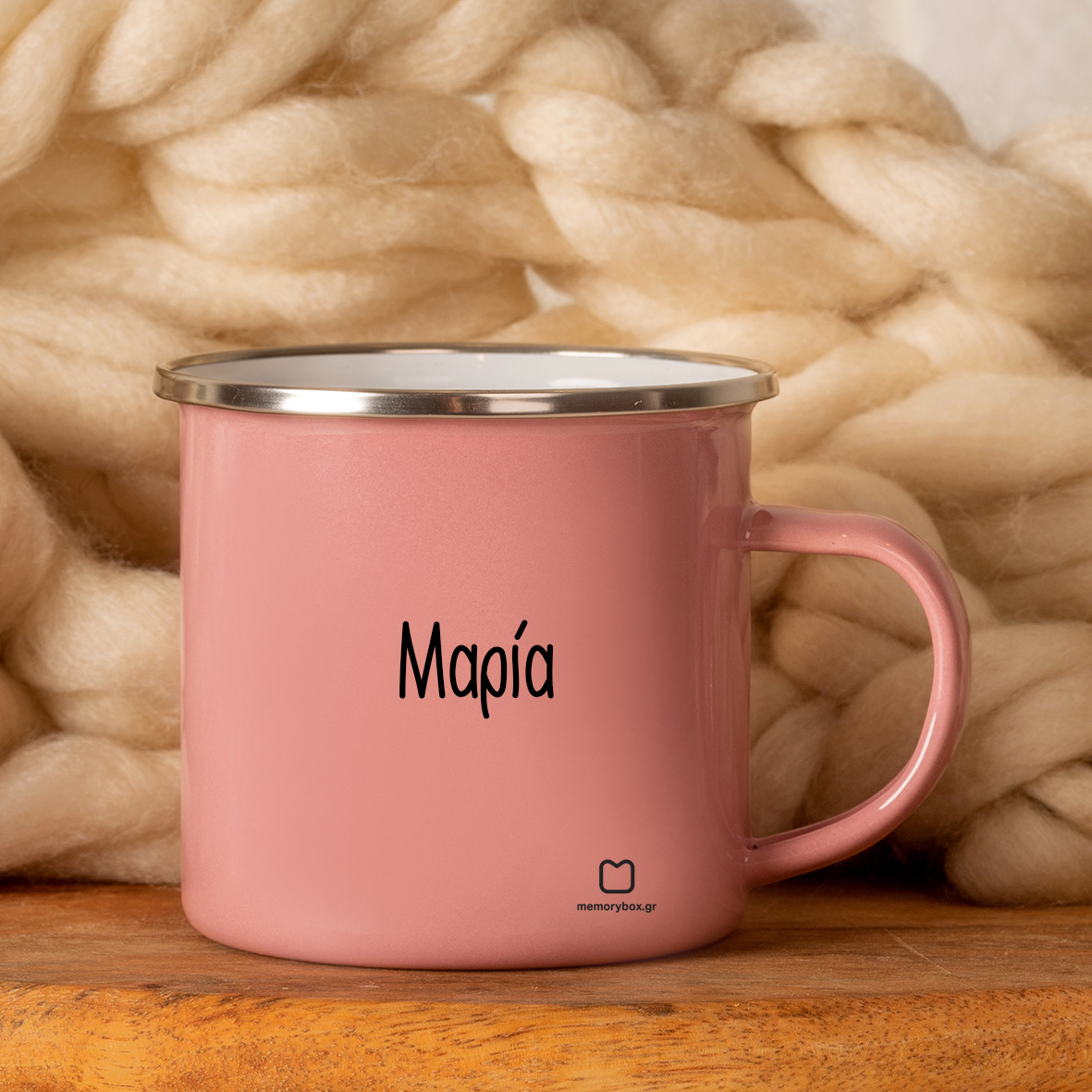 Stop Thinking -  Κούπα Vintage Eμαγιέ