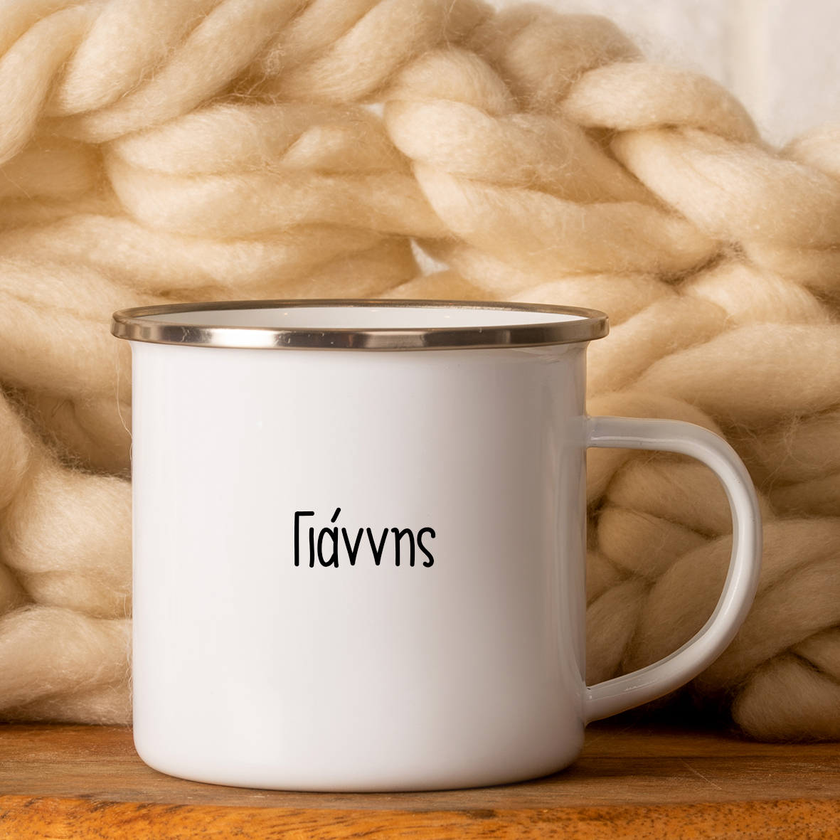 Πλακάκια - Κούπα Vintage Eμαγιέ