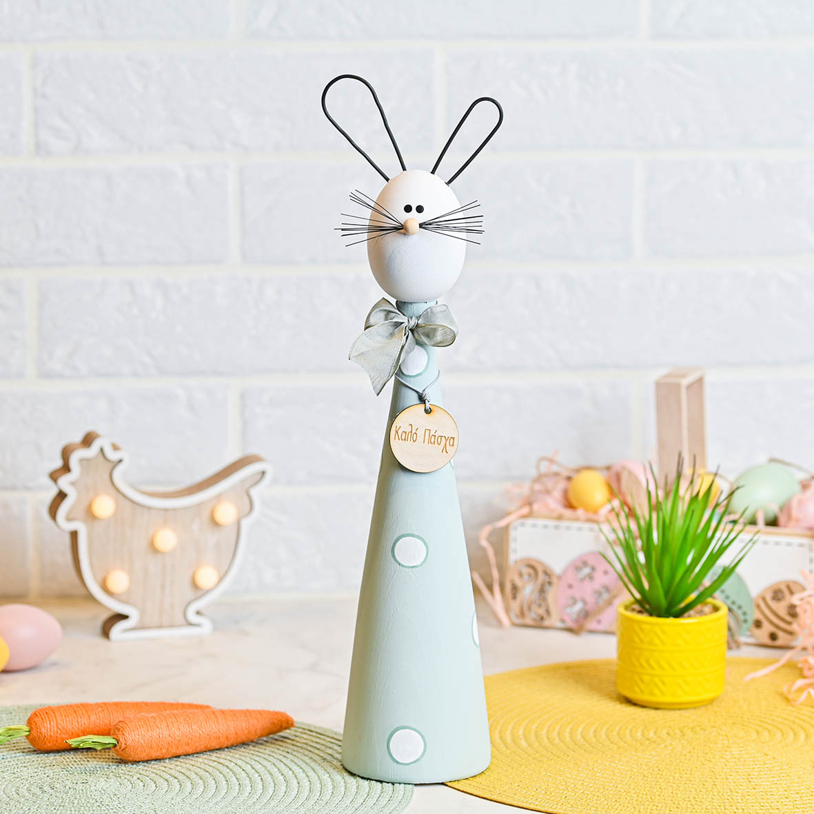 Μπόμπος - Λαγός Χειροποίητος