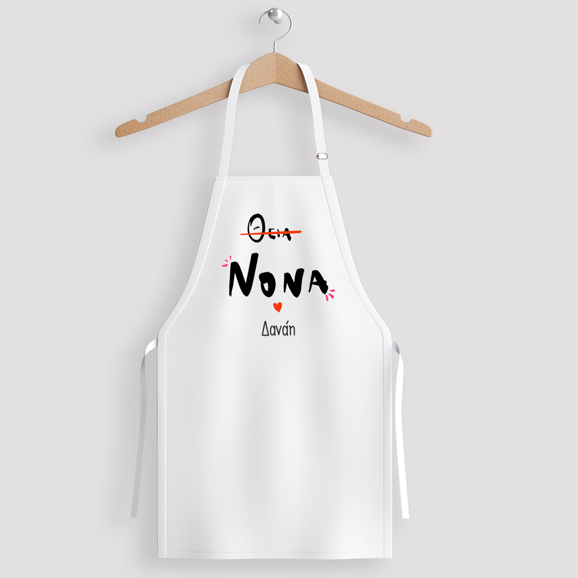 Θεία Νονά - Ποδιά Νονάς