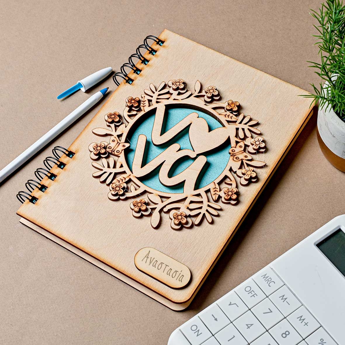 Νονά | Ατζέντα - Planner