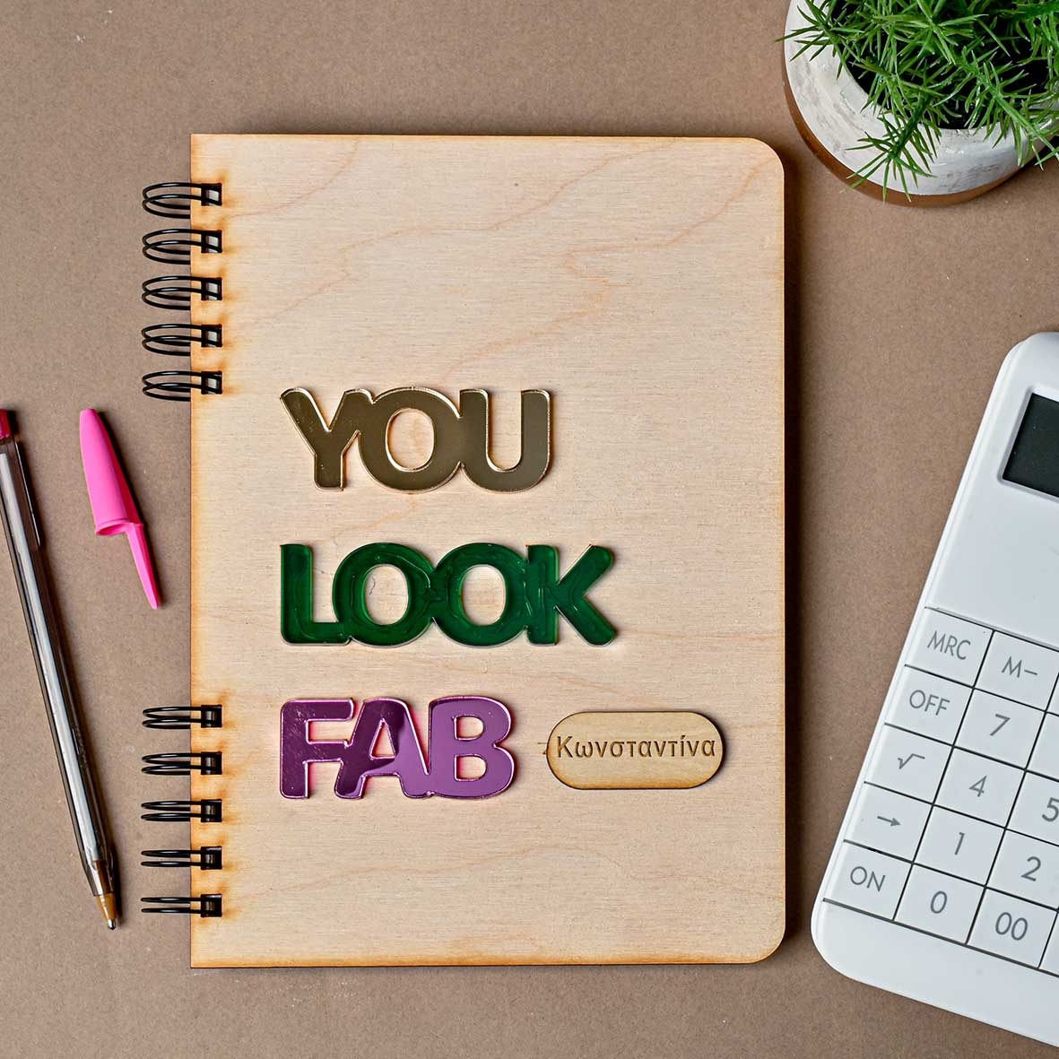 You Look Fab | Ατζέντα - Planner