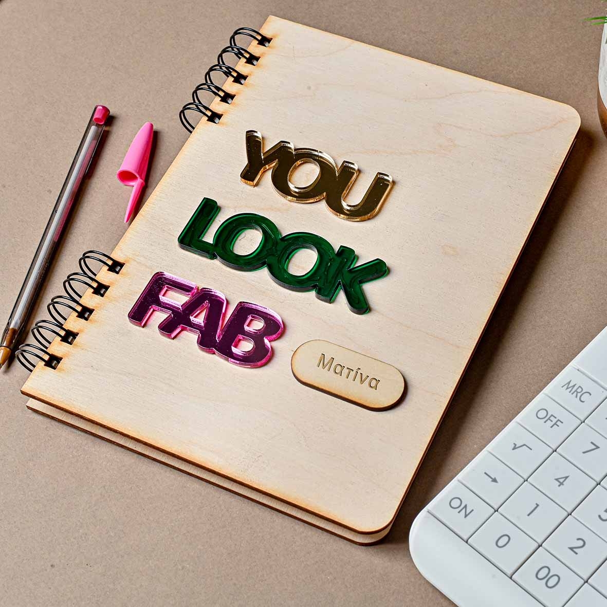 You Look Fab | Ατζέντα - Planner
