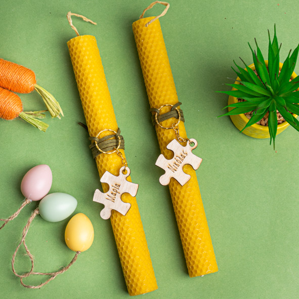 Double Puzzle Μπρελόκ - Διπλή Λαμπάδα Από Μελισσοκέρι