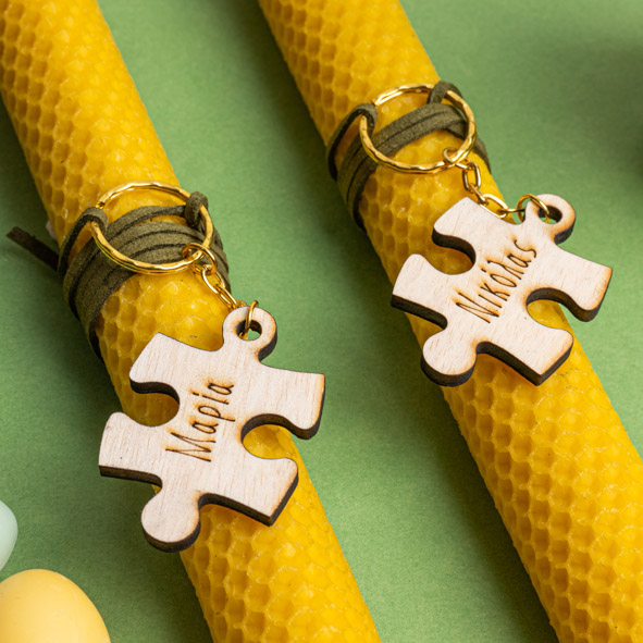 Double Puzzle Μπρελόκ - Διπλή Λαμπάδα Από Μελισσοκέρι