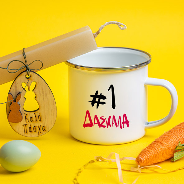 #1 Δασκάλα - Λαμπάδα Με Κούπα Vintage Εμαγιέ