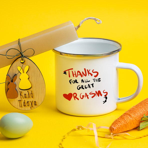 Thanks For... - Λαμπάδα Με Κούπα Vintage Εμαγιέ