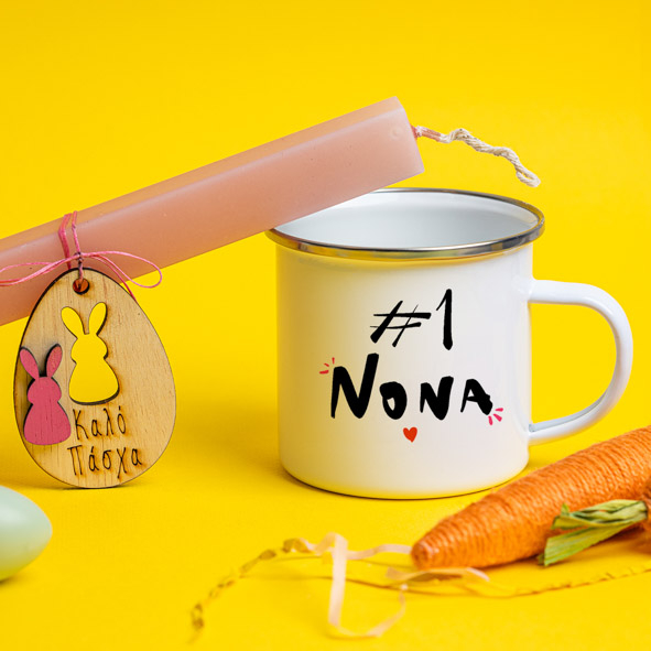 #1 Νονά - Λαμπάδα Με Κούπα Vintage Εμαγιέ