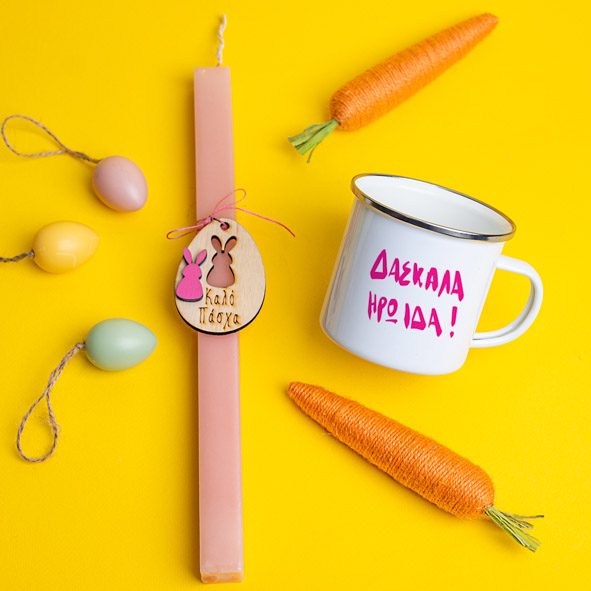 Δασκάλα Ηρωίδα! - Λαμπάδα Με Κούπα Vintage Εμαγιέ