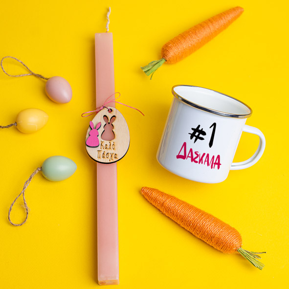 #1 Δασκάλα - Λαμπάδα Με Κούπα Vintage Εμαγιέ