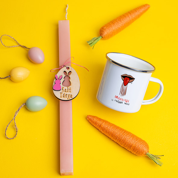 Μάλλιασε η γλώσσα μου - Λαμπάδα Με Κούπα Vintage Εμαγιέ