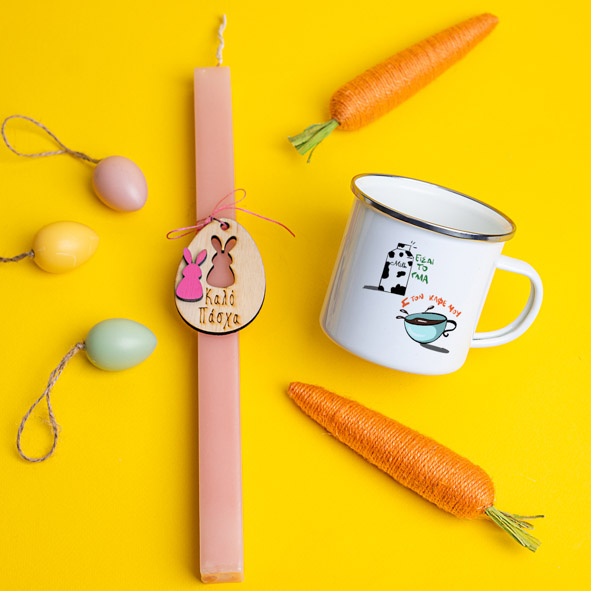 Είσαι το γάλα στον καφέ μου - Λαμπάδα Με Κούπα Vintage Εμαγιέ