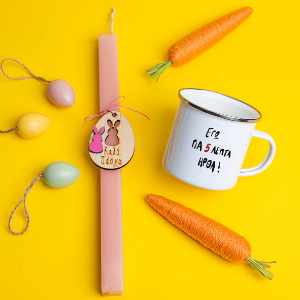 Για 5 ήρθα - Λαμπάδα Με Κούπα Vintage Εμαγιέ