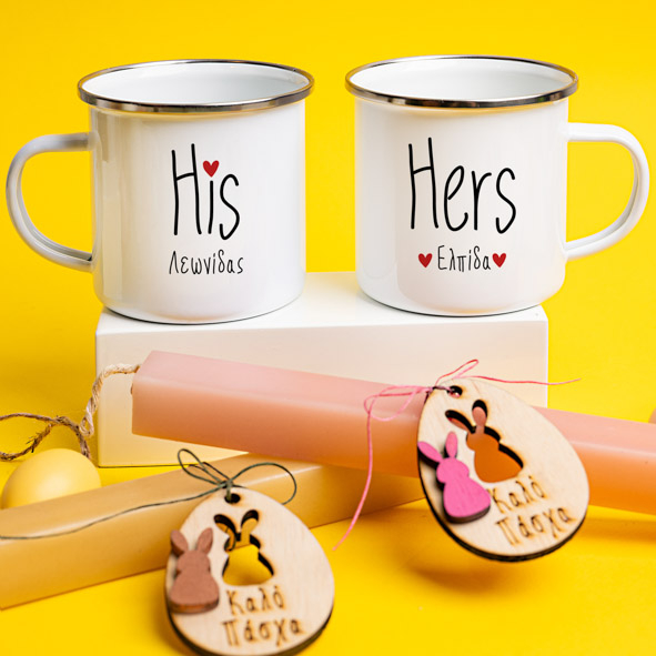 His & Hers- Λαμπάδες Με Κούπες Vintage Εμαγιέ