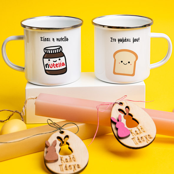 Nutella & Ψωμάκι - Λαμπάδες Με Κούπες Vintage Εμαγιέ