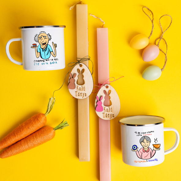 Παππούς & Γιαγιά - Λαμπάδες Με Κούπες Vintage Εμαγιέ