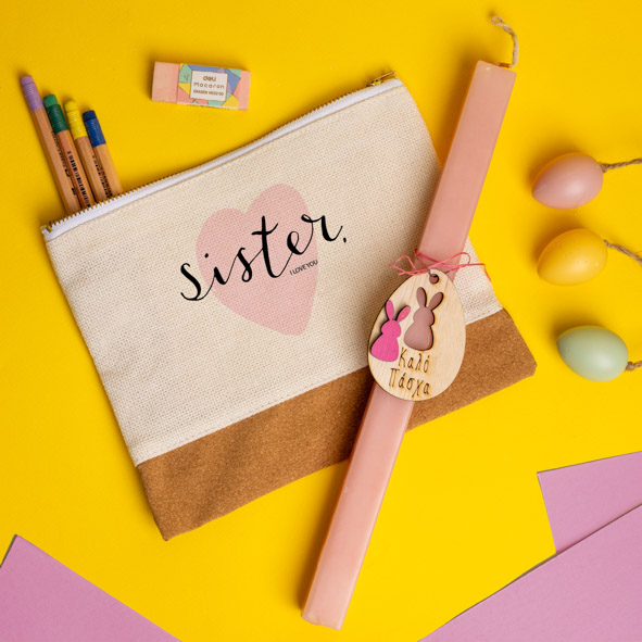 Sister - Λαμπάδα Με Τσαντάκι - Νεσεσέρ