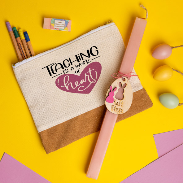 Teaching is a work of Heart - Λαμπάδα Με Τσαντάκι - Νεσεσέρ