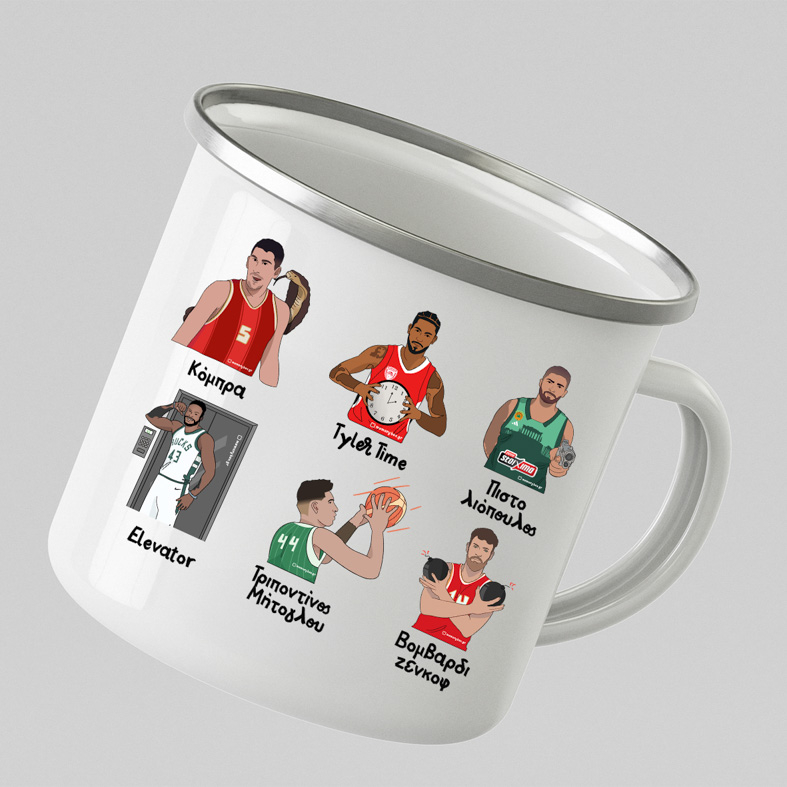 Τα παρατσούκλια του Ιωάννου - Κούπα Vintage Eμαγιέ MemoryBox