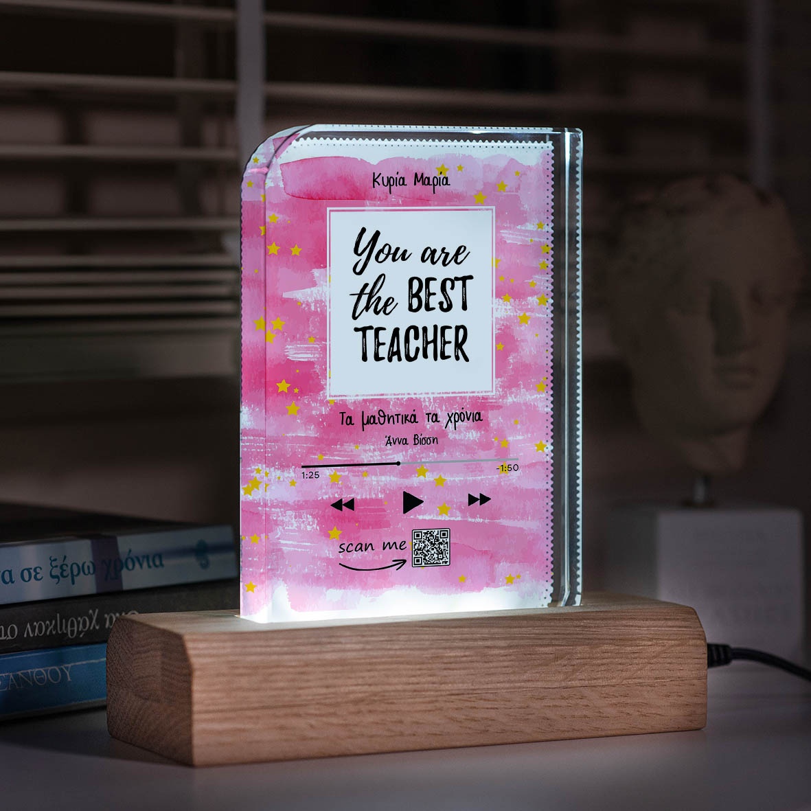 Pink Teacher - Κρύσταλλο με Ξύλινη LED Βάση