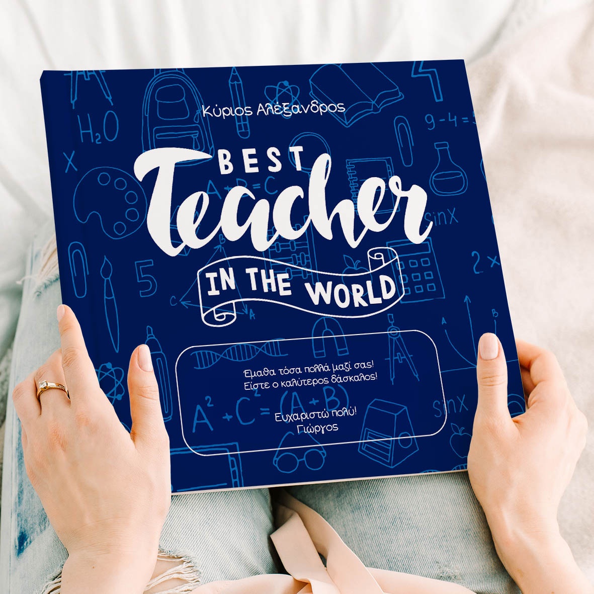 Best Teacher - Premium Photobook