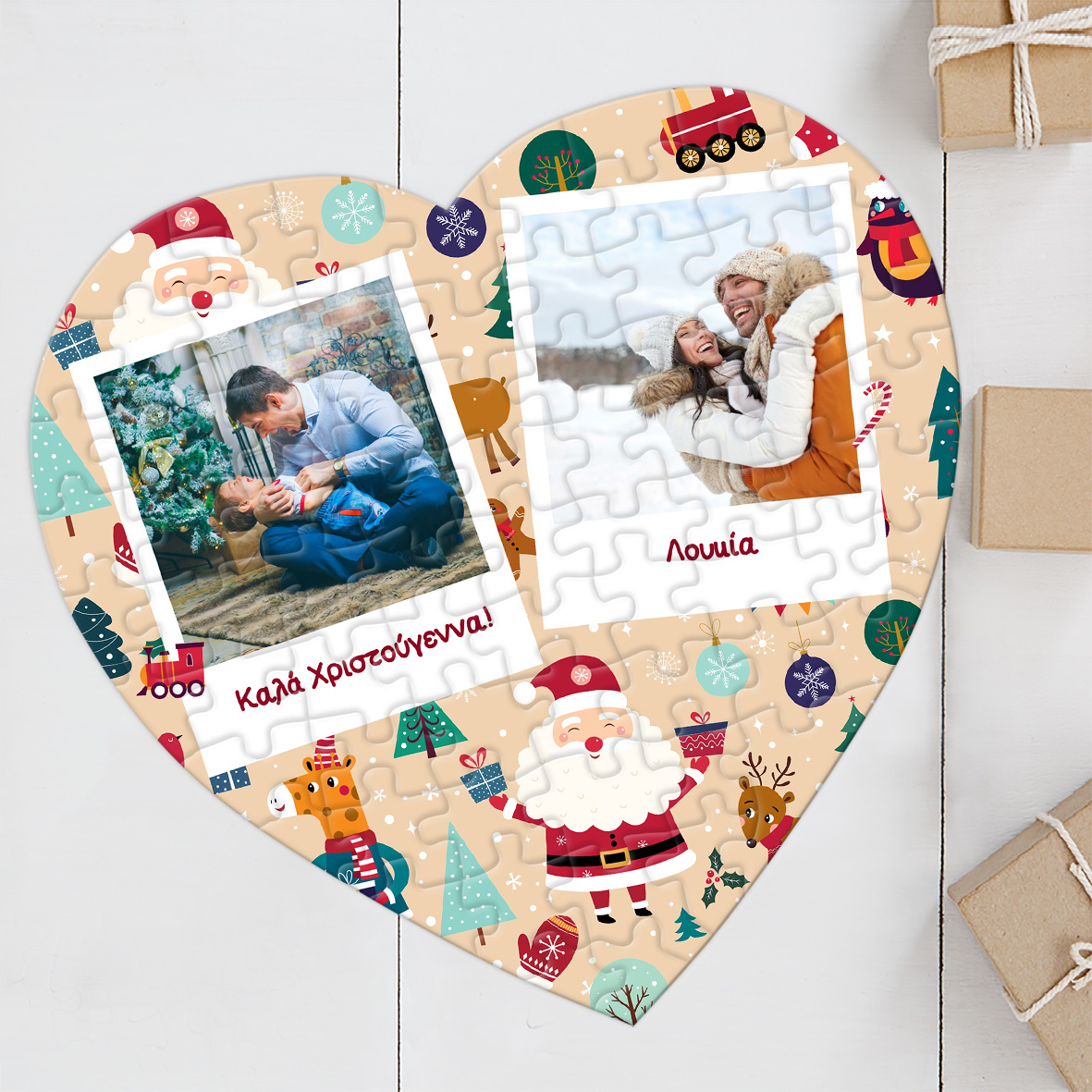 Xmas Neutral Pattern - Puzzle