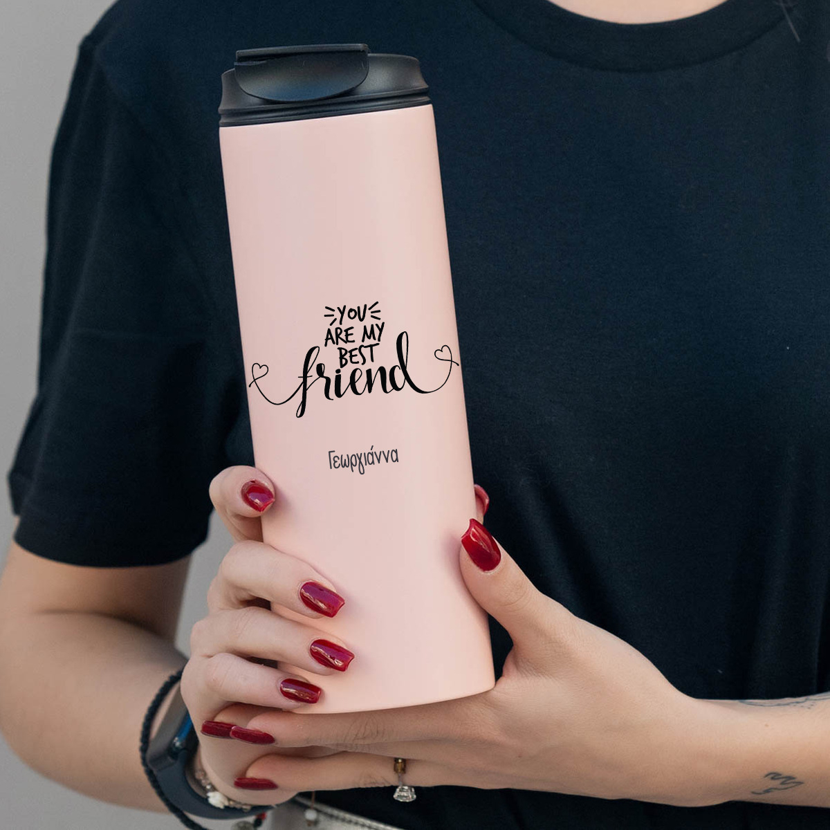 You Are My Best Friend - Sports Gym Θερμός 600 ml