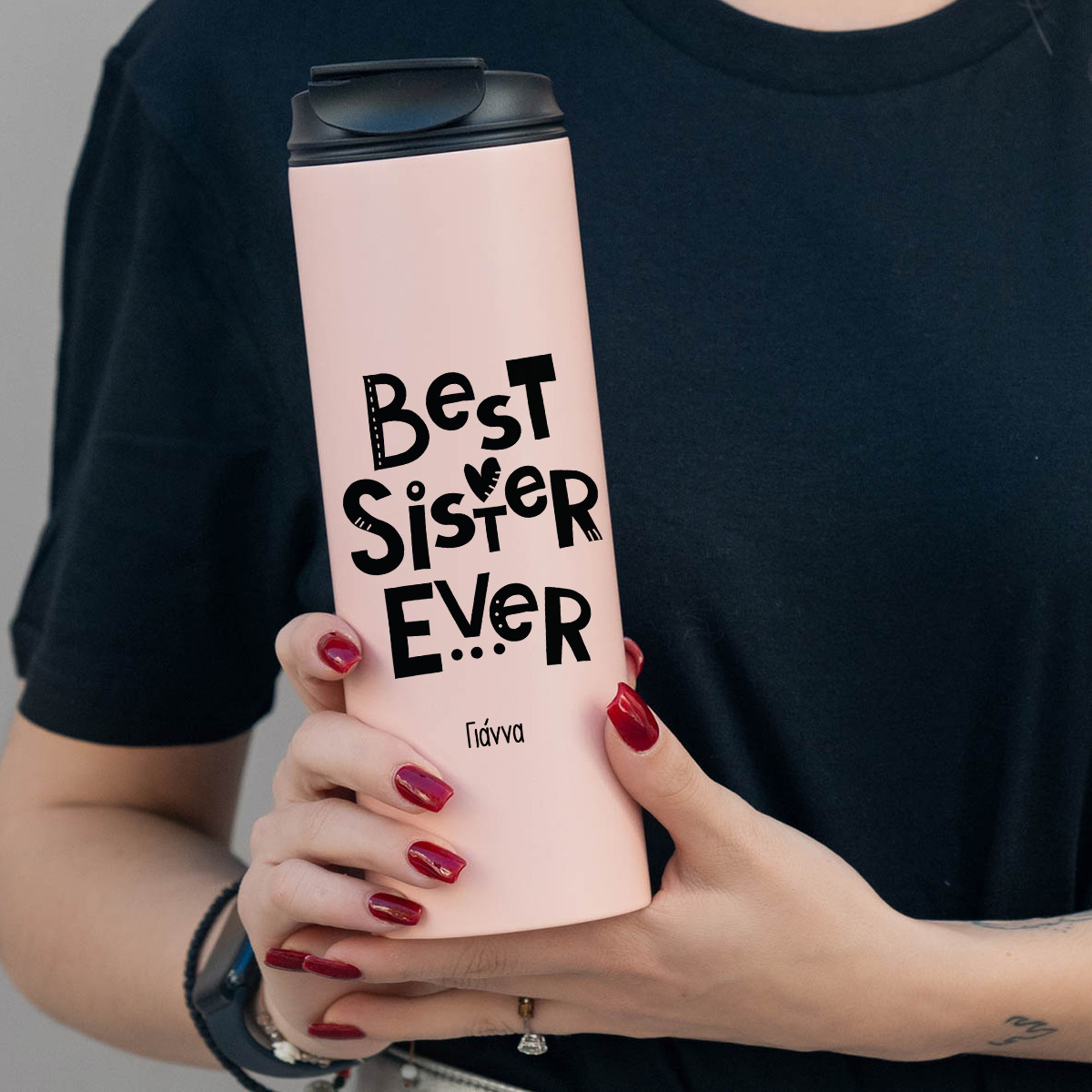 Best Sister Ever - Sports Gym Θερμός 600 ml