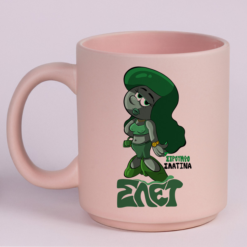 ΣτρουμφοΣλατίνα - Κούπα Πούδρα MemoryBox