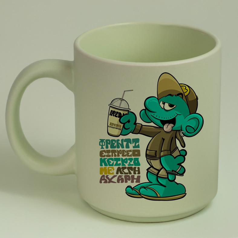 ΣτρουμφοΚαφεδούμπας - Κούπα Πούδρα MemoryBox